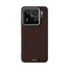 For Xiaomi 15S Pro ABEEL Ruyi Pattern 6D Micro Relief MagSafe Leather Phone Case(Brown) - 2