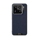 For Xiaomi 15S Pro ABEEL Ruyi Pattern 6D Micro Relief MagSafe Leather Phone Case(Blue) - 2