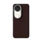 For vivo S20 ABEEL Ruyi Pattern 6D Micro Relief MagSafe Leather Phone Case(Brown) - 2