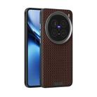 For vivo X200 Pro ABEEL Ruyi Pattern 6D Micro Relief MagSafe Leather Phone Case(Brown) - 1
