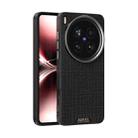 For vivo X200 Ultra ABEEL Ruyi Pattern 6D Micro Relief MagSafe Leather Phone Case(Black) - 1