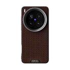 For vivo X200 Ultra ABEEL Ruyi Pattern 6D Micro Relief MagSafe Leather Phone Case(Brown) - 2