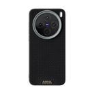 For vivo X200s ABEEL Ruyi Pattern 6D Micro Relief MagSafe Leather Phone Case(Black) - 2