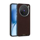 For vivo X200s ABEEL Ruyi Pattern 6D Micro Relief MagSafe Leather Phone Case(Brown) - 1