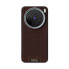 For vivo X200s ABEEL Ruyi Pattern 6D Micro Relief MagSafe Leather Phone Case(Brown) - 2