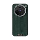 For vivo X200s ABEEL Ruyi Pattern 6D Micro Relief MagSafe Leather Phone Case(Green) - 2