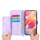 For Samsung Galaxy S25 Edge 5G Skin Feel Flowers Embossed Wallet Leather Phone Case(Purple) - 3