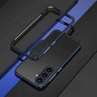 For Samsung Galaxy S25+ 5G Aurora Series Lens Protector + Metal Frame Phone Case(Black Blue) - 1