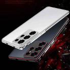 For Samsung Galaxy S25 Ultra 5G Aurora Series Lens Protector + Metal Frame Phone Case(Black Red) - 2