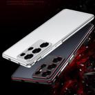 For Samsung Galaxy S25 Ultra 5G Aurora Series Lens Protector + Metal Frame Phone Case(Silver) - 2