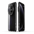 For Xiaomi 15 Ultra Aurora Series Lens Protector + Metal Frame Phone Case(Black Silver) - 1