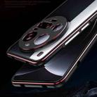 For Xiaomi 15 Ultra Aurora Series Lens Protector + Metal Frame Phone Case(Black Silver) - 3