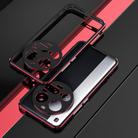 For Xiaomi 15 Ultra Aurora Series Lens Protector + Metal Frame Phone Case(Black Red) - 2