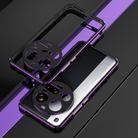 For Xiaomi 15 Ultra Aurora Series Lens Protector + Metal Frame Phone Case(Black Purple) - 2