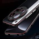 For Xiaomi 15 Ultra Aurora Series Lens Protector + Metal Frame Phone Case(Black Purple) - 3