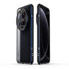 For Xiaomi 15 Ultra Aurora Series Lens Protector + Metal Frame Phone Case(Black Blue) - 1
