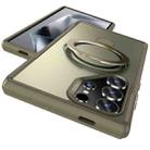 For Samsung Galaxy S24 Ultra 5G Skin Feel Magnetic Holder MagSafe Phone Case(Khaki) - 2
