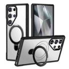 For Samsung Galaxy S24 Ultra 5G Skin Feel Magnetic Holder MagSafe Phone Case(Frosted) - 1