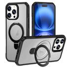 For iPhone 16 Pro Max Skin Feel Magnetic Holder MagSafe Phone Case(Frosted) - 1