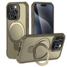 For iPhone 15 Pro Skin Feel Magnetic Holder MagSafe Phone Case(Khaki) - 1