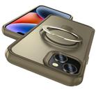 For iPhone 14 / 13 Skin Feel Magnetic Holder MagSafe Phone Case(Khaki) - 2