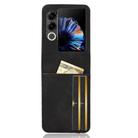 For ZTE nubia Flip2 Skin-feeling Half-split Card Slot Folding Phone Case(Black) - 3