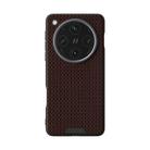 For OPPO Find X8 ABEEL Ruyi Pattern 6D Micro Relief MagSafe Leather Phone Case(Brown) - 2