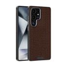 For Samsung Galaxy S25 Ultra 5G ABEEL Ruyi Pattern 6D Micro Relief MagSafe Leather Phone Case(Brown) - 1