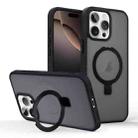 For iPhone 16 Pro Skin-feel Ring MagSafe Holder Phone Case(Black) - 1