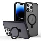 For iPhone 14 Pro Skin-feel Ring MagSafe Holder Phone Case(Black) - 1