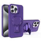 For iPhone 15 Pro Y-shape Holder MagSafe Rugged Shockproof Phone Case(Deep Purple) - 1