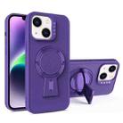For iPhone 14 Y-shape Holder MagSafe Rugged Shockproof Phone Case(Deep Purple) - 1