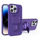 For iPhone 14 Pro Max Y-shape Holder MagSafe Rugged Shockproof Phone Case(Deep Purple) - 1