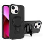 For iPhone 13 Y-shape Holder MagSafe Rugged Shockproof Phone Case(Black) - 1