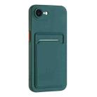 For iPhone 16e Skin Feel Card Contrast Color Button TPU Phone Case(Dark Green) - 3