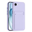 For iPhone 16e Skin Feel Card Contrast Color Button TPU Phone Case(Purple) - 1
