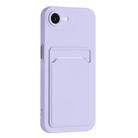 For iPhone 16e Skin Feel Card Contrast Color Button TPU Phone Case(Purple) - 3
