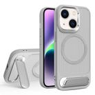 For iPhone 14 Vertical Lines Invisible Flat Holder MagSafe Phone Case(Grey) - 1