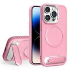 For iPhone 14 Pro Max Vertical Lines Invisible Flat Holder MagSafe Phone Case(Pink) - 1
