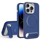 For iPhone 14 Pro Max Vertical Lines Invisible Flat Holder MagSafe Phone Case(Blue) - 1