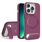 For iPhone 13 Pro Max Vertical Lines Invisible Flat Holder MagSafe Phone Case(Wine Red) - 1
