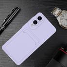 For Samsung Galaxy S25 Edge 5G Skin Feel Card Contrast Color Button TPU Phone Case(Purple) - 2