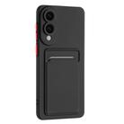 For Samsung Galaxy S25 Edge 5G Skin Feel Card Contrast Color Button TPU Phone Case(Black) - 3