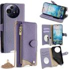 For TCL 50 NxtPaper / 50 Pro NxtPaper Crossbody Chain Fishtail Litchi Leather Phone Case(Purple) - 1