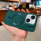 For iPhone 15 Lens Frame Holder Blade MagSafe Phone Case(Deep Green) - 1