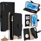 For ZTE Nubia S 5G A403ZT Crossbody Chain Fishtail Litchi Leather Phone Case(Black) - 1