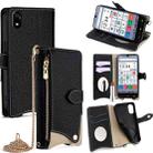 For ZTE Kantan Sumaho 4 A402ZT Crossbody Chain Fishtail Litchi Leather Phone Case(Black) - 1