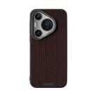 For Huawei Pura 70 Pro / 70 Pro+ ABEEL Ruyi Pattern 6D Micro Relief MagSafe Leather Phone Case(Brown) - 2