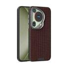 For Huawei Pura 70 Ultra ABEEL Ruyi Pattern 6D Micro Relief MagSafe Leather Phone Case(Brown) - 1