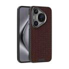 For Huawei Pura 70 ABEEL Ruyi Pattern 6D Micro Relief MagSafe Leather Phone Case(Brown) - 1